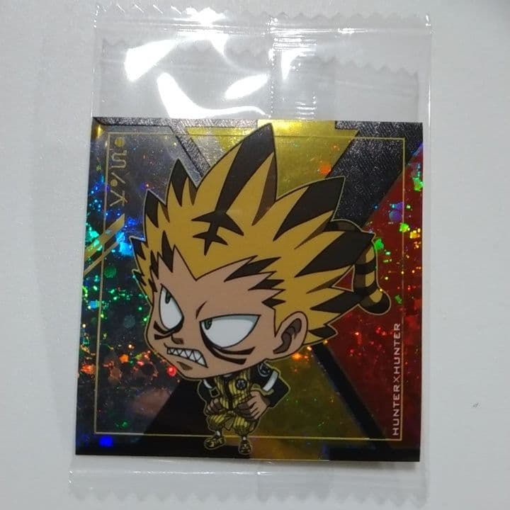 HUNTER×HUNTERシールウエハース8 JN 8-09 カンザイ 十二支ん - メルカリ