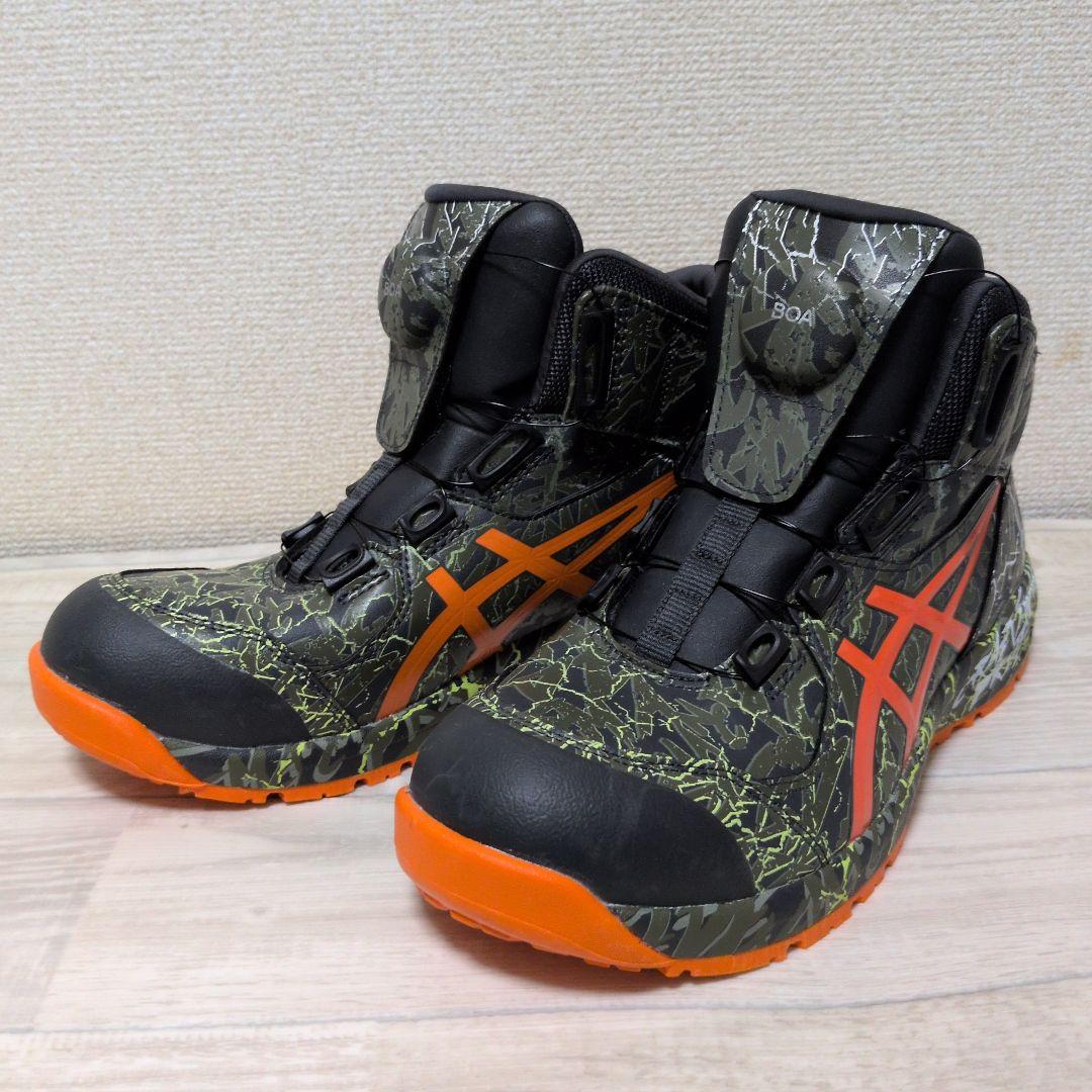 アシックス WINJOB CP304 BOA MAGMA 25cm 限定カラー