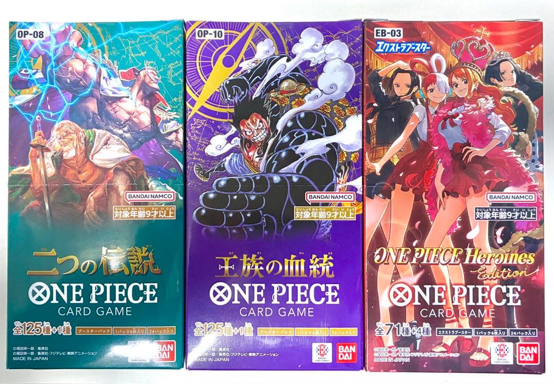 二つの伝説、王族の血統、Heroines Edition 各1BOX テープ付き