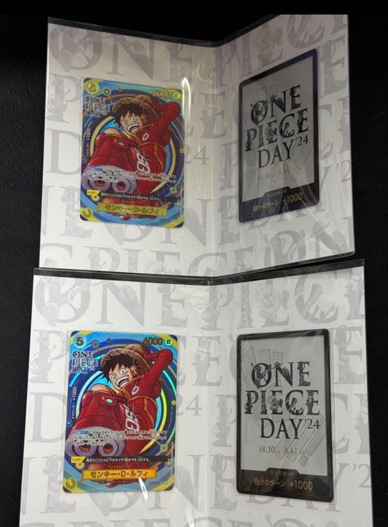 新品未開封】ルフィ プレミアムカードコレクション ONE PIECE DAY