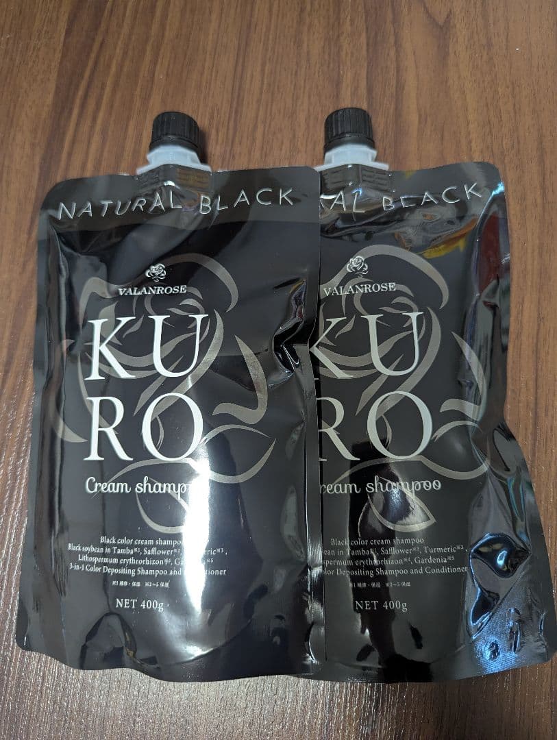 カラーリング・白髪染め VALANROSE KURO Cream shampoo 400g x 2