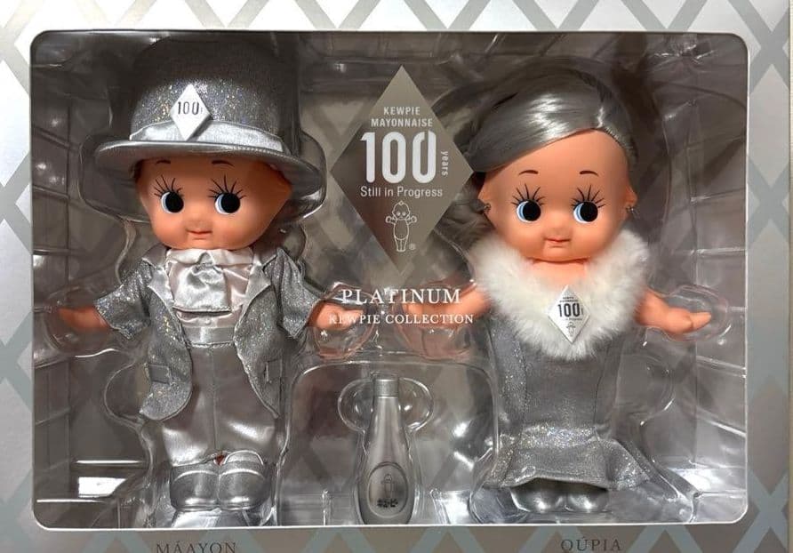 キューピー100年記念