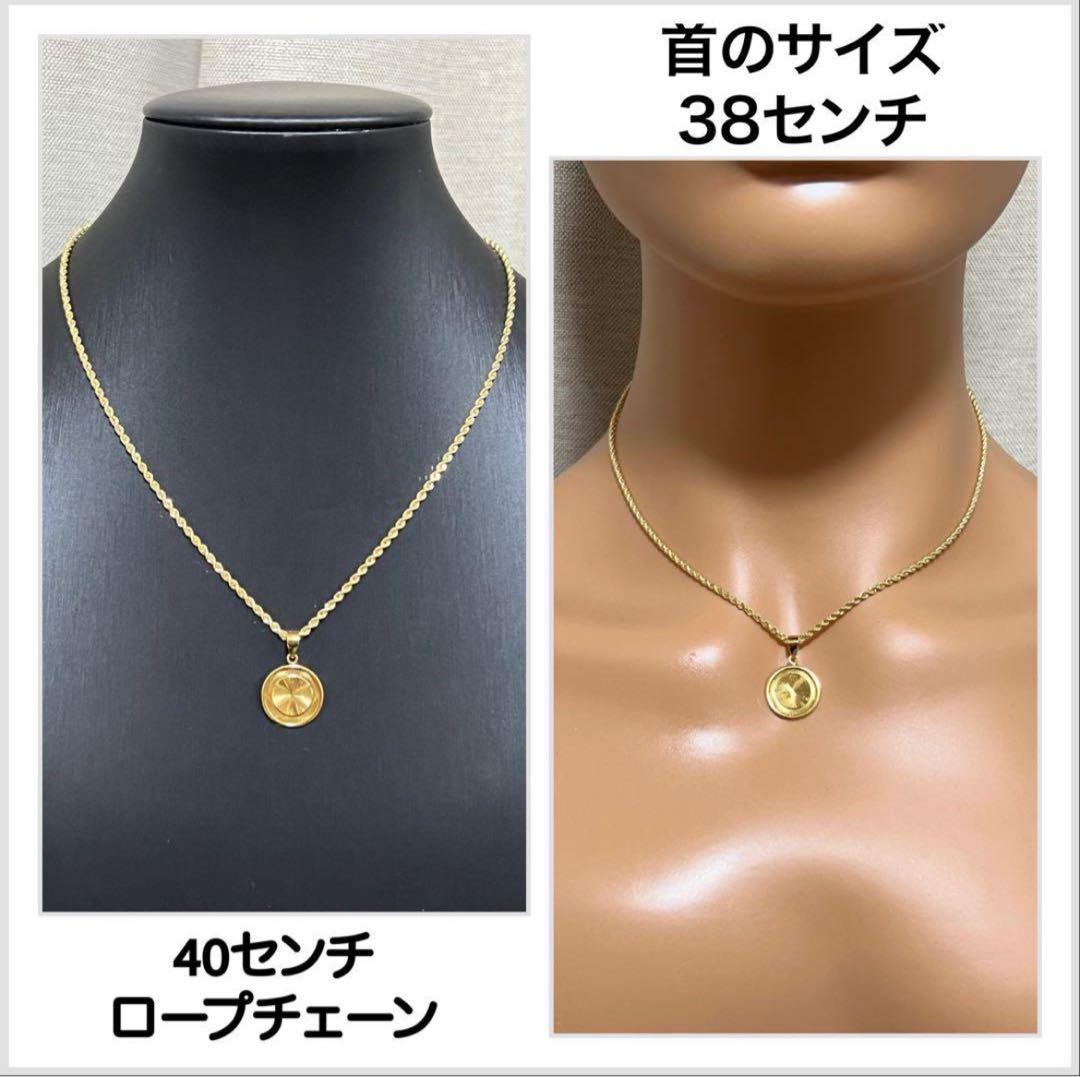 18金K18/真鍮ペンダントトップ のみイリュージョンデザイン - メルカリ