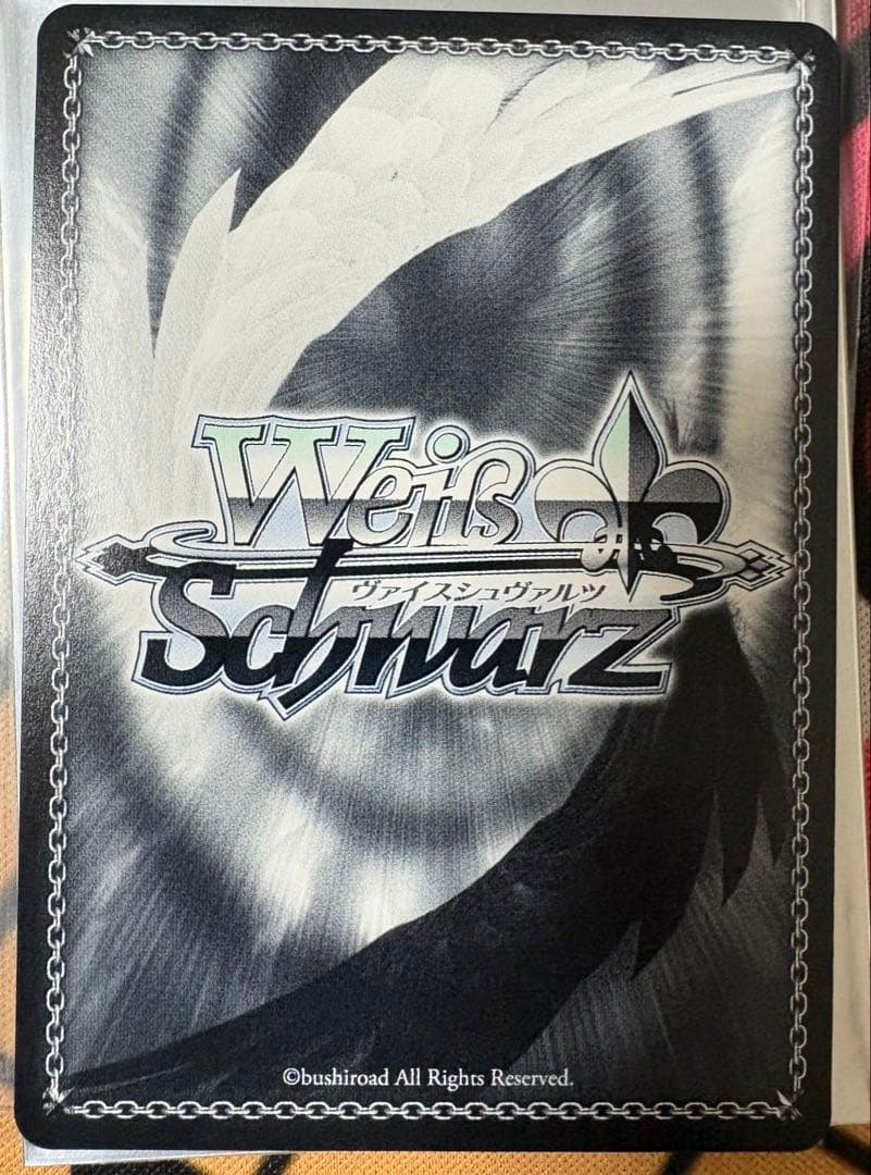 湊あくあ サイン入り SP - メルカリ