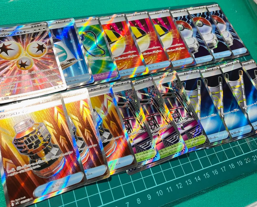トレーナーズ　計95枚　シークレットボックスなど色々 シークレットボックス ACE ポケモンカード グッズ トレーナーズ｜Yahoo