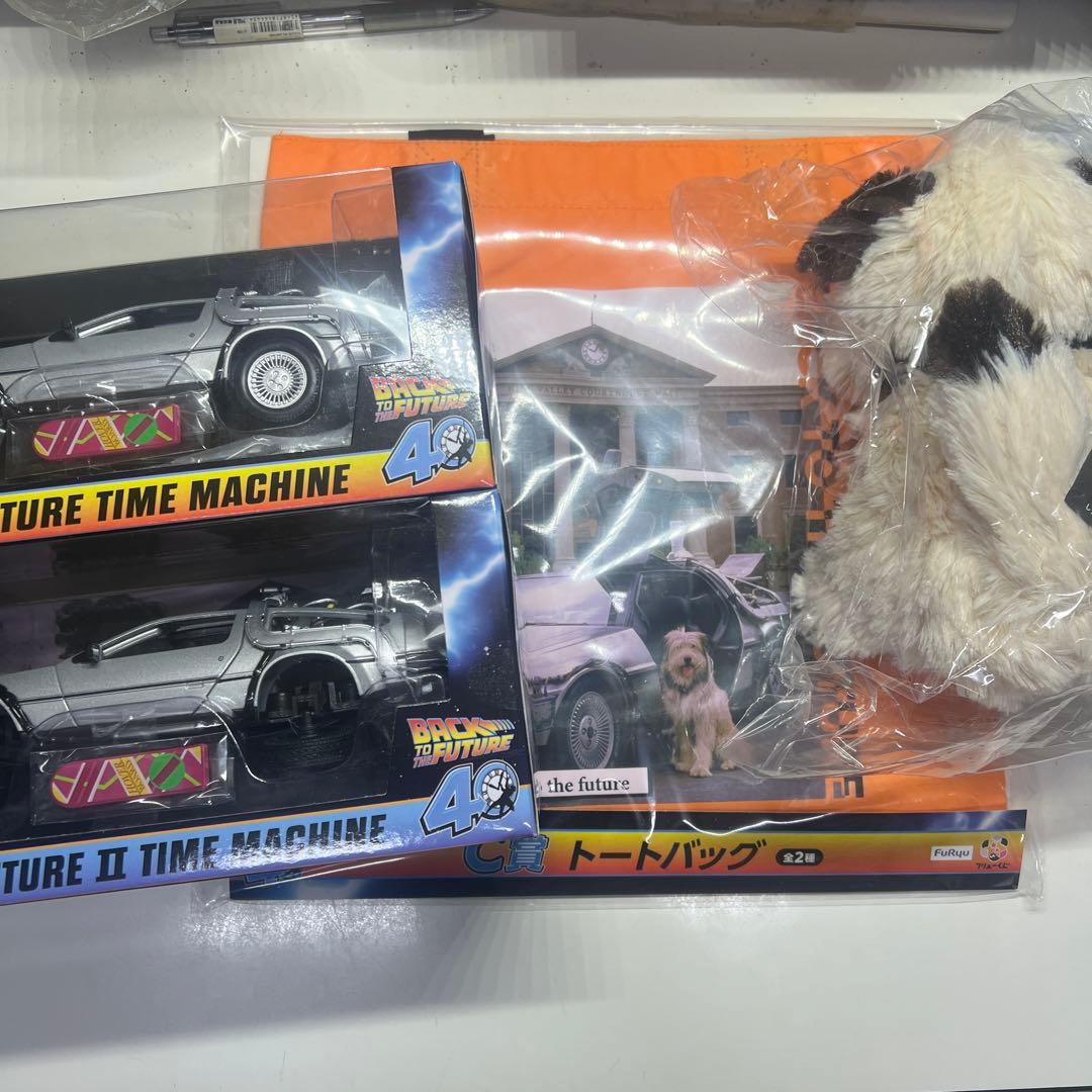 バックトゥザフューチャー 一番くじ A.B.C.ラストワン賞 - メルカリ