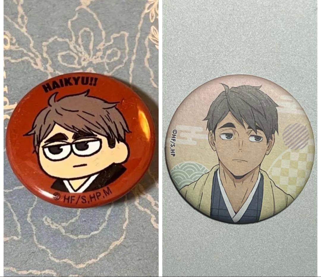 宮治 ハイキュー 和紙風トレーディング缶バッジ/まめかん ジロリ