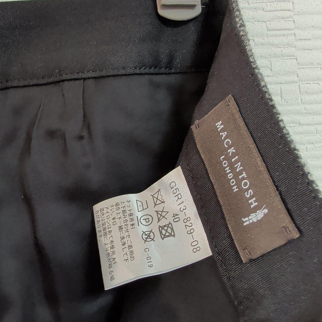 マッキントッシュロンドン グレー パンツスーツセットアップ ウール