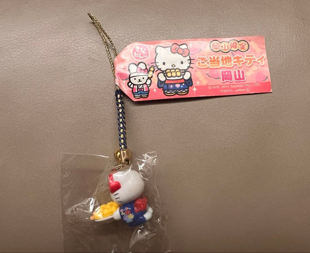 期間限定出品【ご当地キティ】岡山限定　きびだんご　根付け　ストラップ