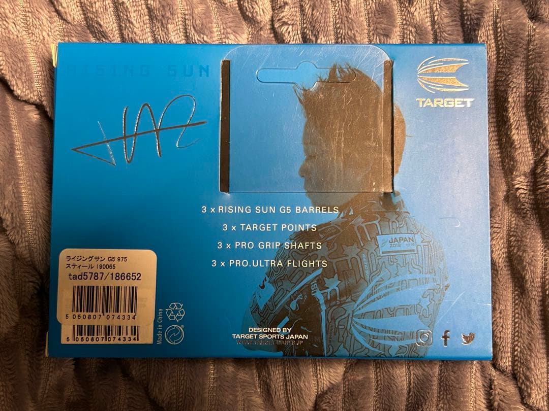 新品TARGET RISING SUN G5 975STEEL LIMITED - メルカリ
