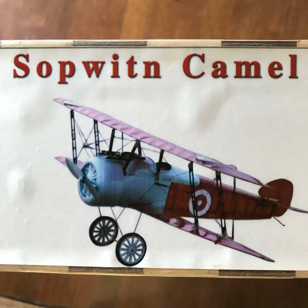 【レア❗️】 Sopwith Camel ラジコン飛行機キット　木箱入り