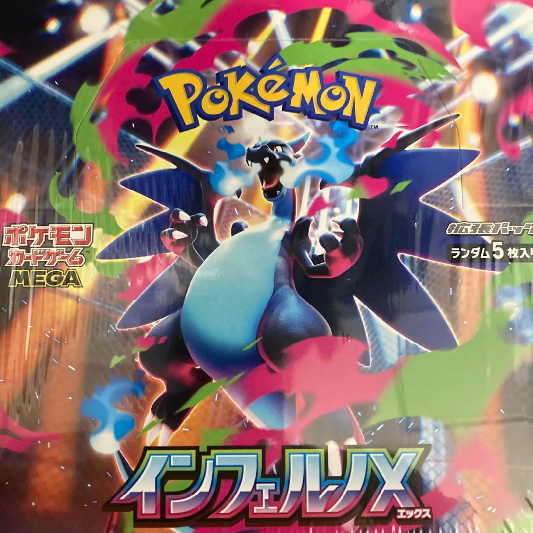 緑トロピカル 画像 No.1/6] いきなりZXR-7レプリカ!! カワサキは「ZXR750」でついに