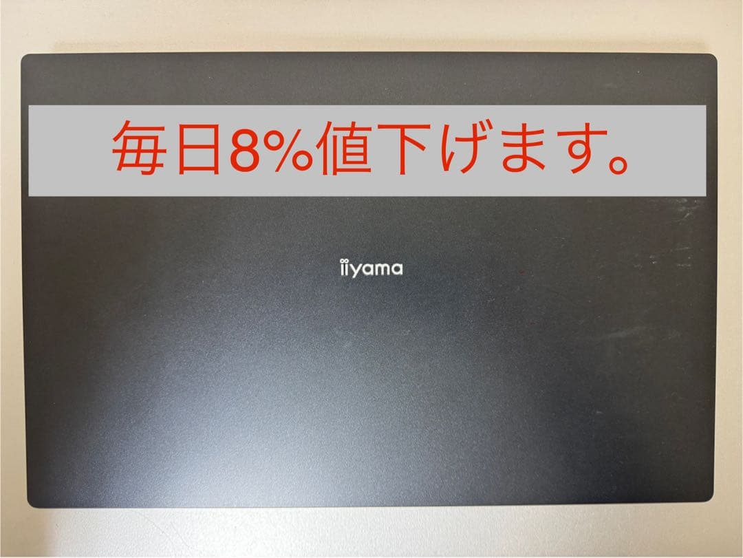 iiyama ノートPC本体 iiyama PC LEVEL-15FX164-i7-RMPX-SF6 | パソコン工房【公式通販】