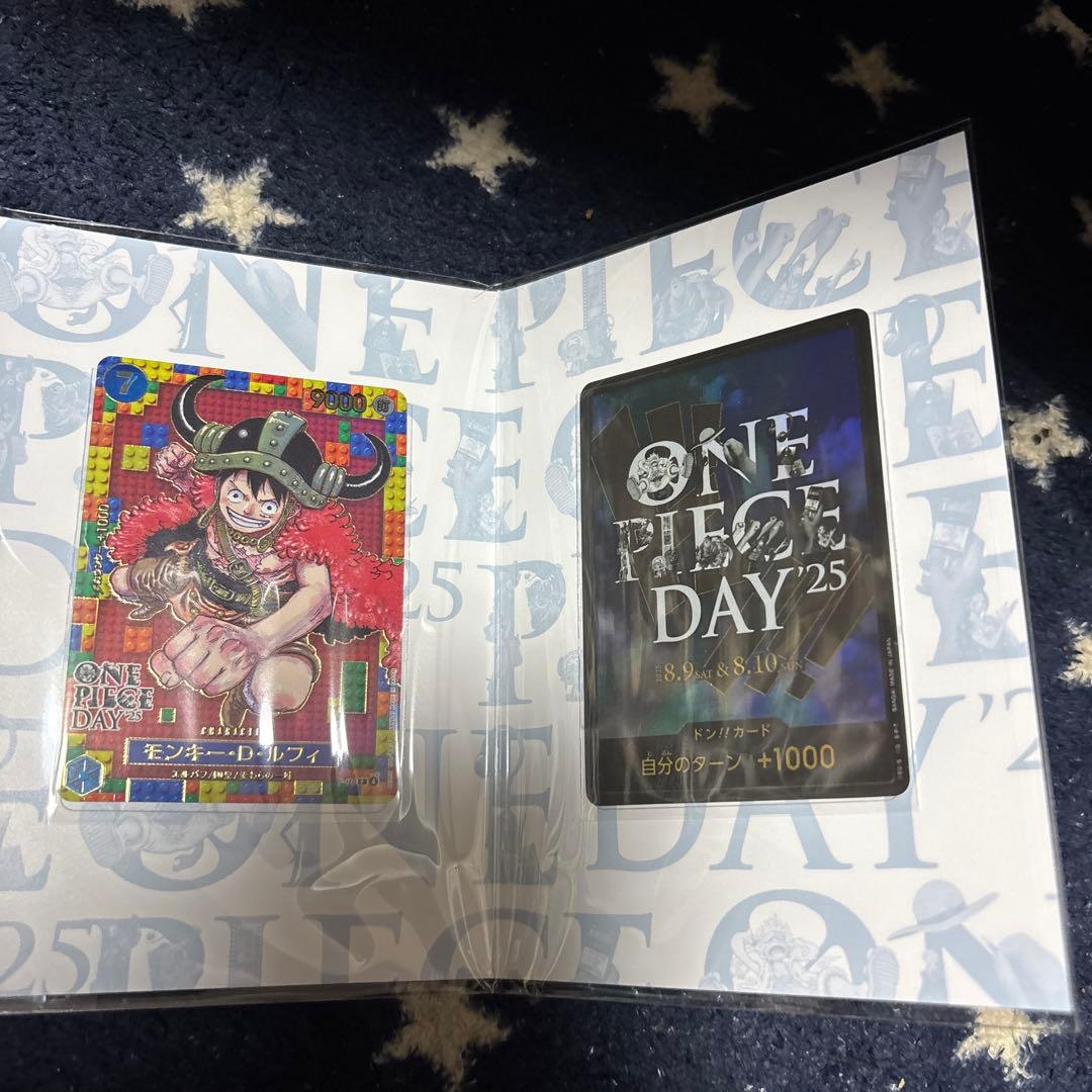 未開封 ONE PIECE DAY'25 プレミアムカードコレクション 1個 - メルカリ