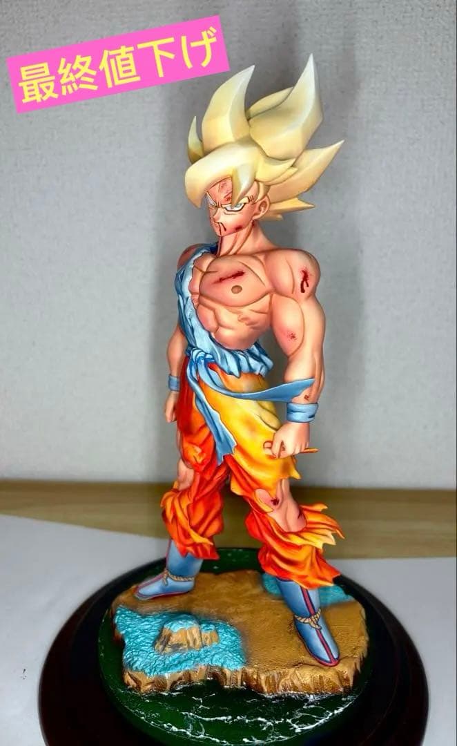 ドラゴンボール孫悟空　リペイント フィギュア スーパーサイヤ人伝説の超サイヤ人