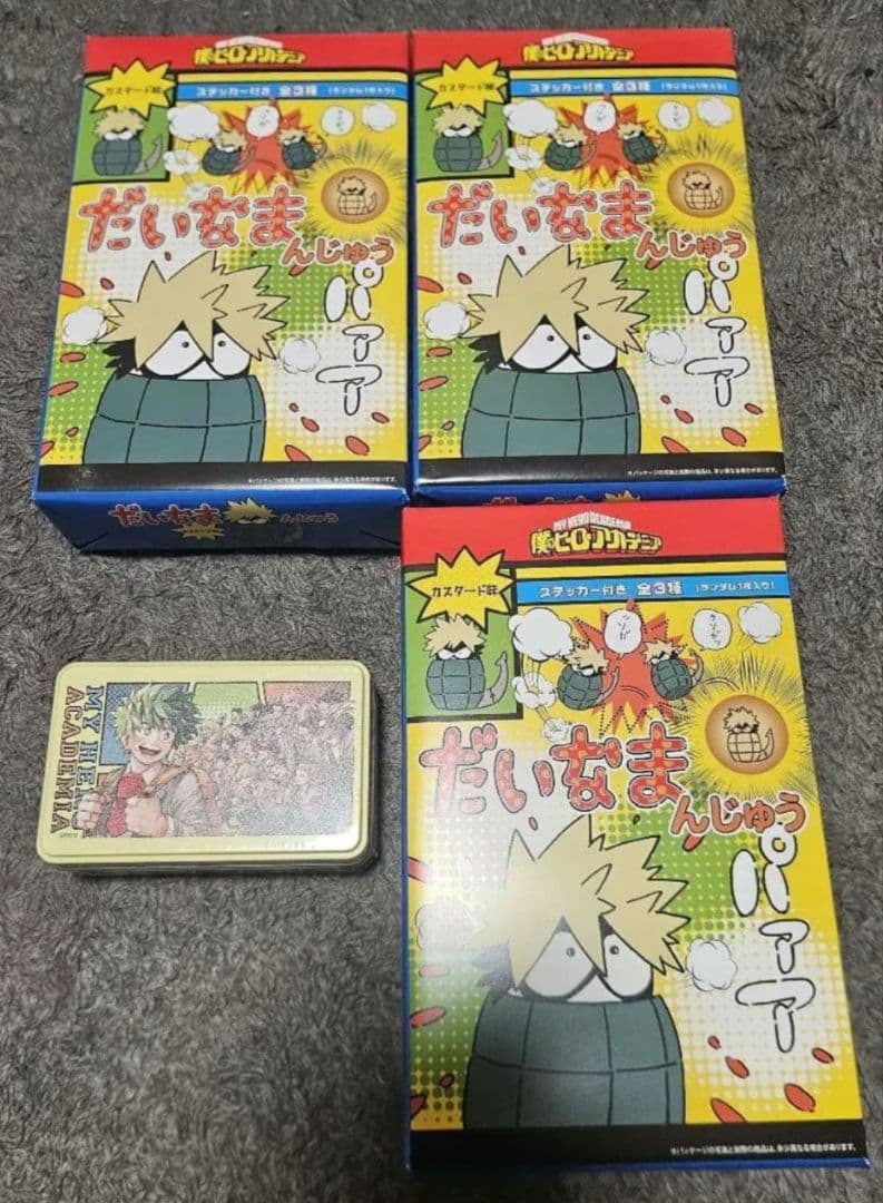 僕のヒーローアカデミアフェア　だいなまんじゅう3点　グミ入り缶　ステッカー付き ステッカーのみ】僕のヒーローアカデミアフェア ヒロアカフェア だいな