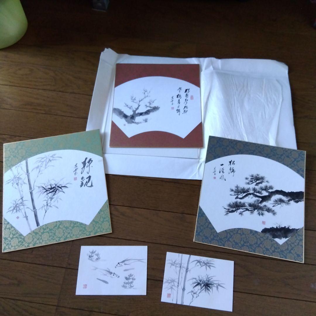 .松竹梅　東雲　色紙サイズ　はがきは折れ有り　色紙汚れ　水墨画