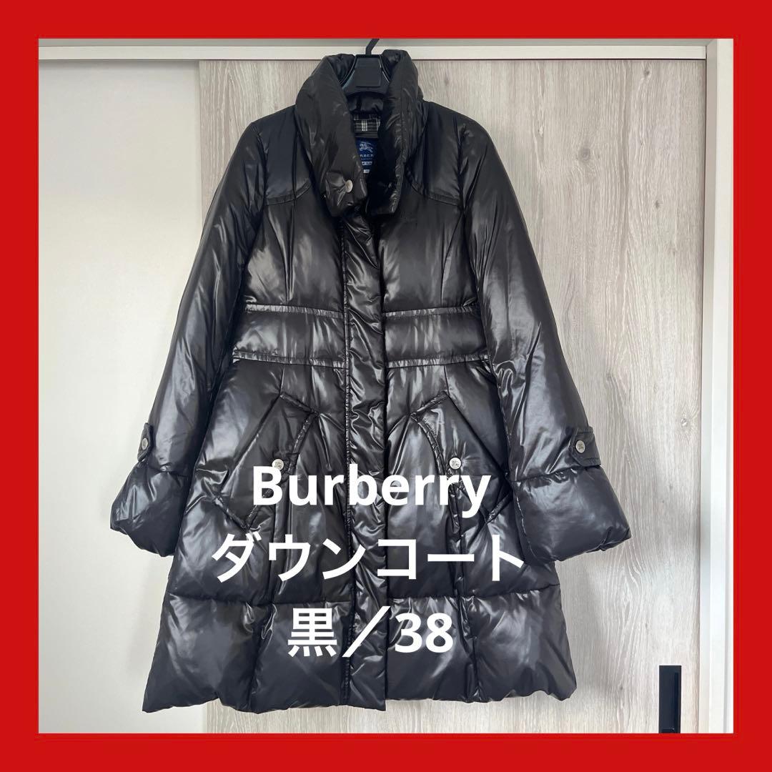 超美品♦︎Burberry♦︎バーバリー♦︎黒♦︎38♦︎定番♦︎ダウンジャケット Burberry バーバリー EKD ナイロン ダウンコート アウター (Burberry