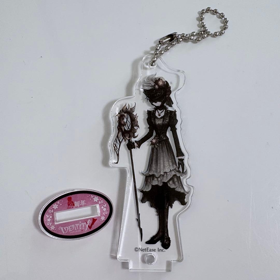 希少 レア 第五人格 4周年 4th アクスタ アクキー アクリルキーホルダー