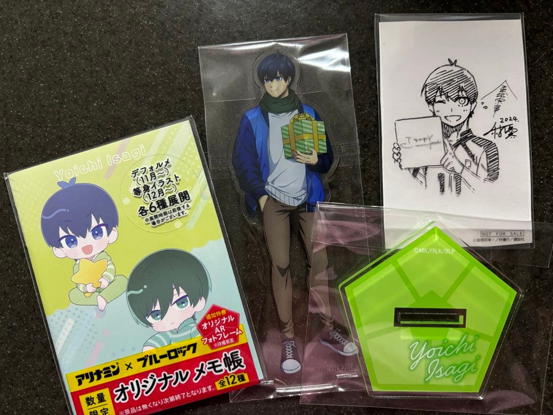 ブルーロック　アリナミン　当選品　アクリルスタンド　潔世一　200名限定