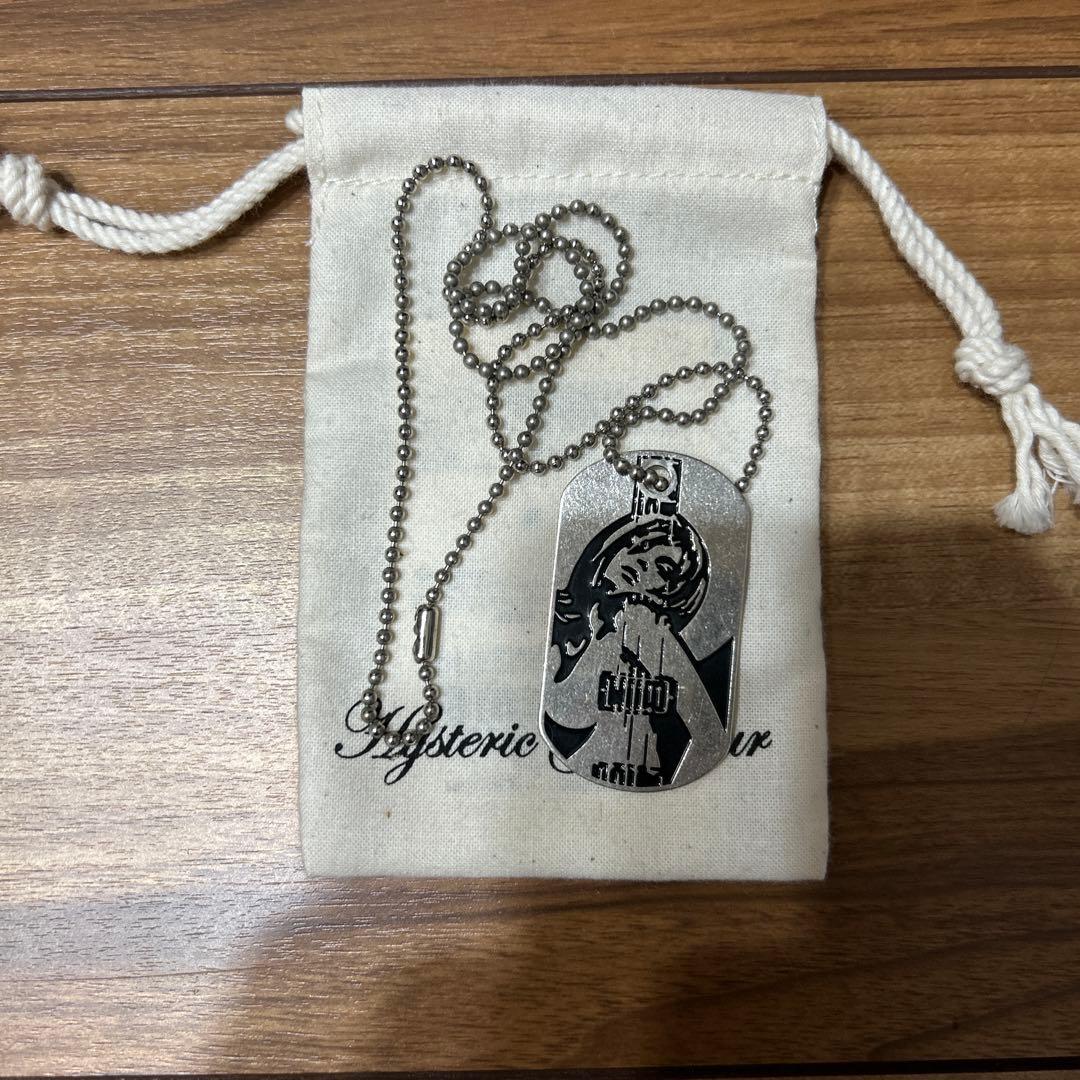 HYSTERIC GLAMOUR ドックタグ