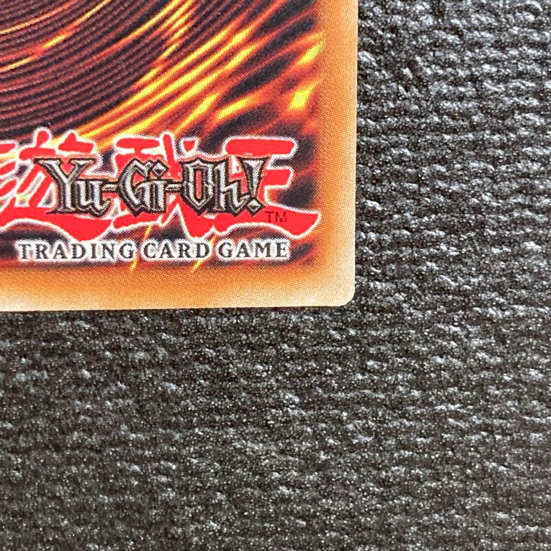 デ*ン様 EU 英語 青眼の白龍 ブルーアイズ OTS28 遊戯王 レリーフ