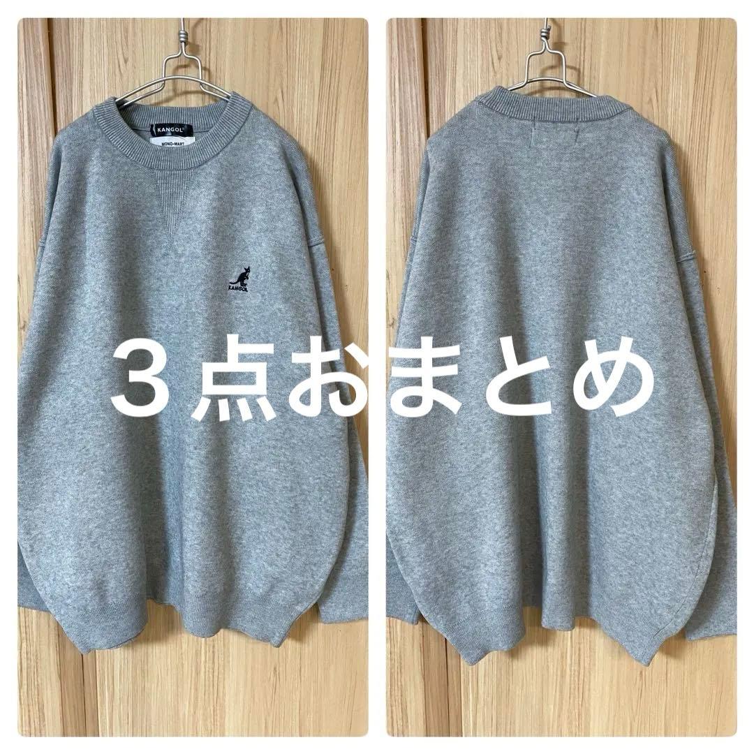 新品ニットL☆フリークスストア好きチャオパニックティピー好きcoen、recaに