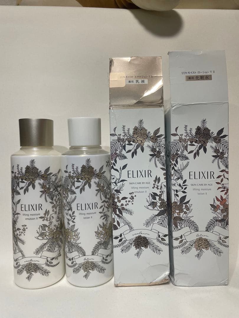 ELIXIR エリクシール　リフトモイスト　乳液化粧水セット　300ml✖️2