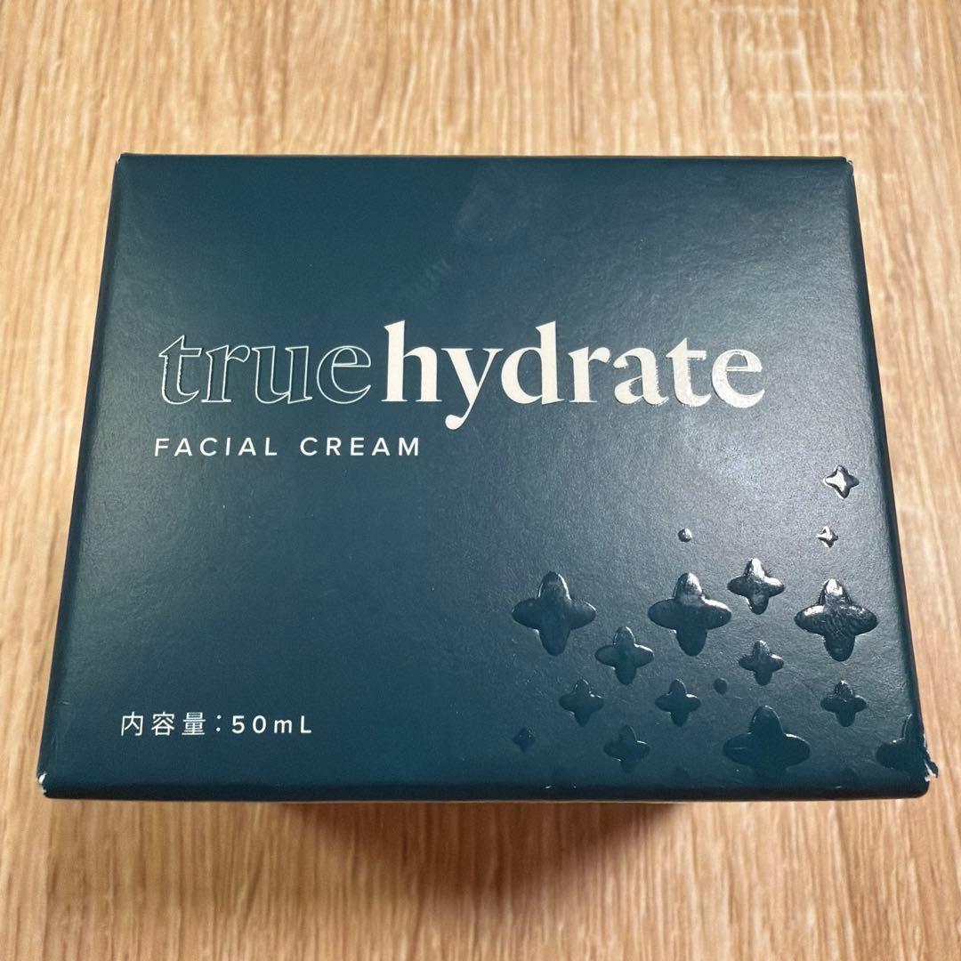 ライフバンテージ　フェイシャルクリーム