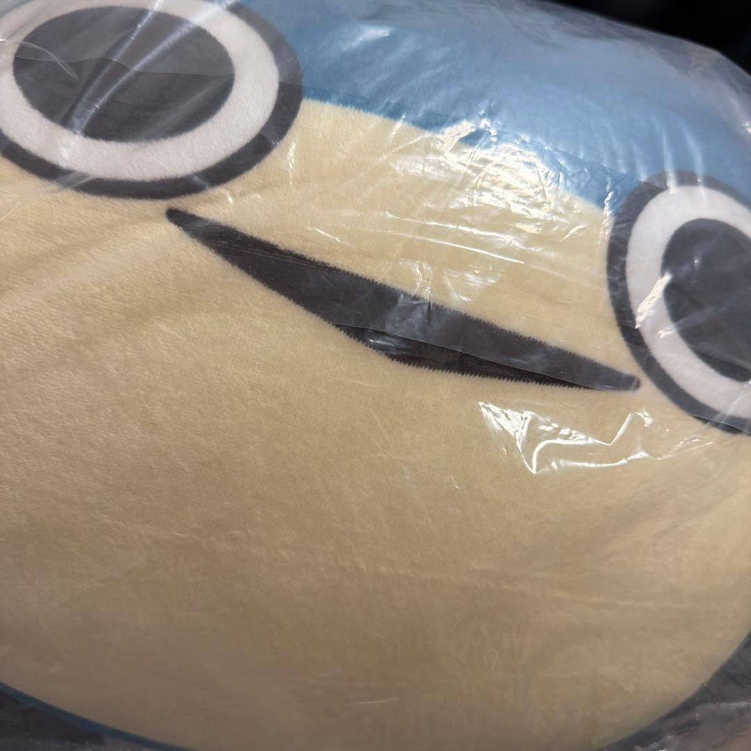 Eve eveくじ UNDERCOVER A賞 ぼにぼに ビーズクッション 日本製】しずくビーズクッション 通販【ニッセン】