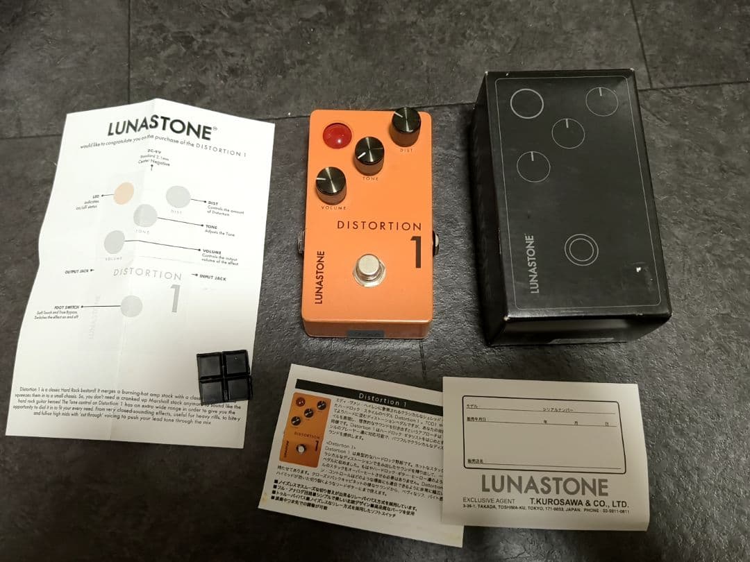 LUNA STONE DISTORTION1 ディストーション 楽天市場】LUNASTONE Distortion 1《エフェクター》【送料無料