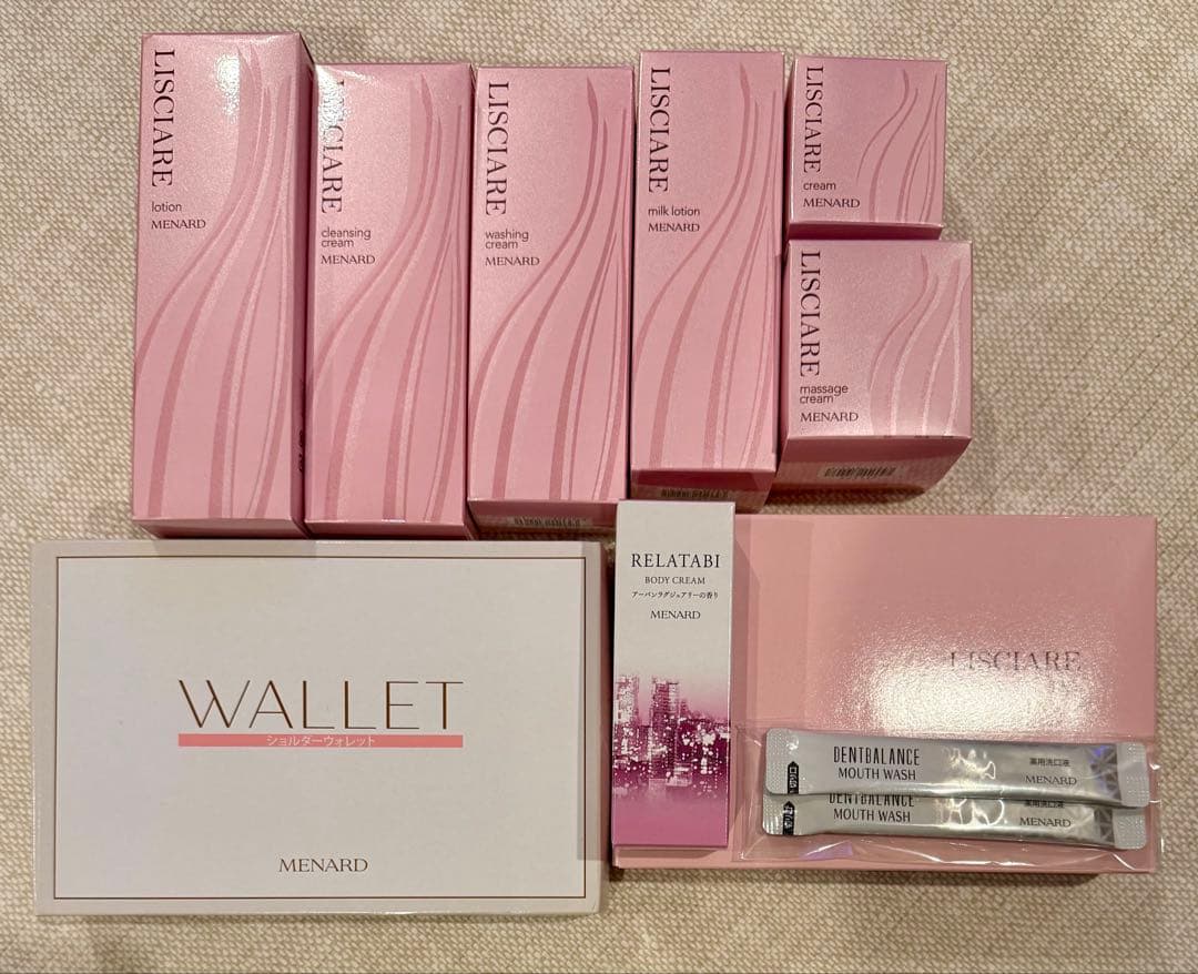 【新品未使用】メナード　リシアル　6点セット+4点