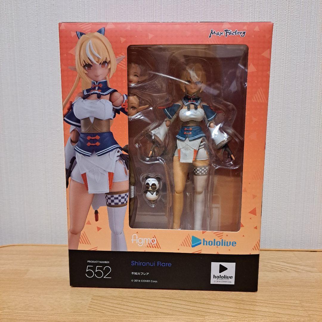 Figma Shiranui Flare 552 不知火フレア Amazon.com: Max Factory Hololive Production: Shiranui Flare Figma