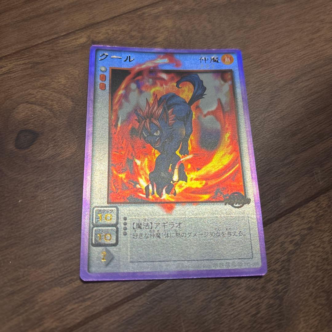 クール FD-001（プラチナレア）真女神転生デビルチルドレンカード