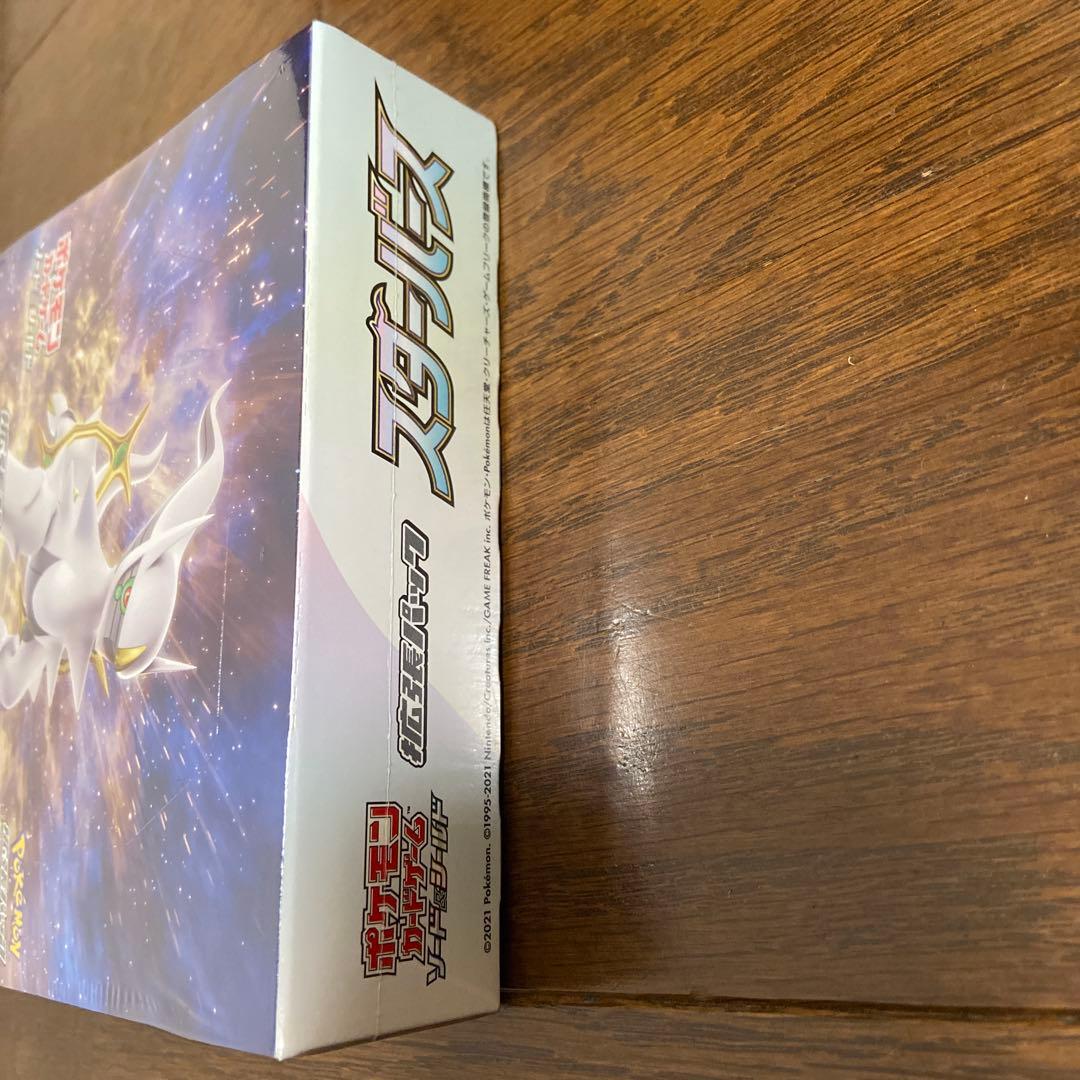 ポケモンカードゲーム スターバース 未開封BOX シュリンク付き - メルカリ