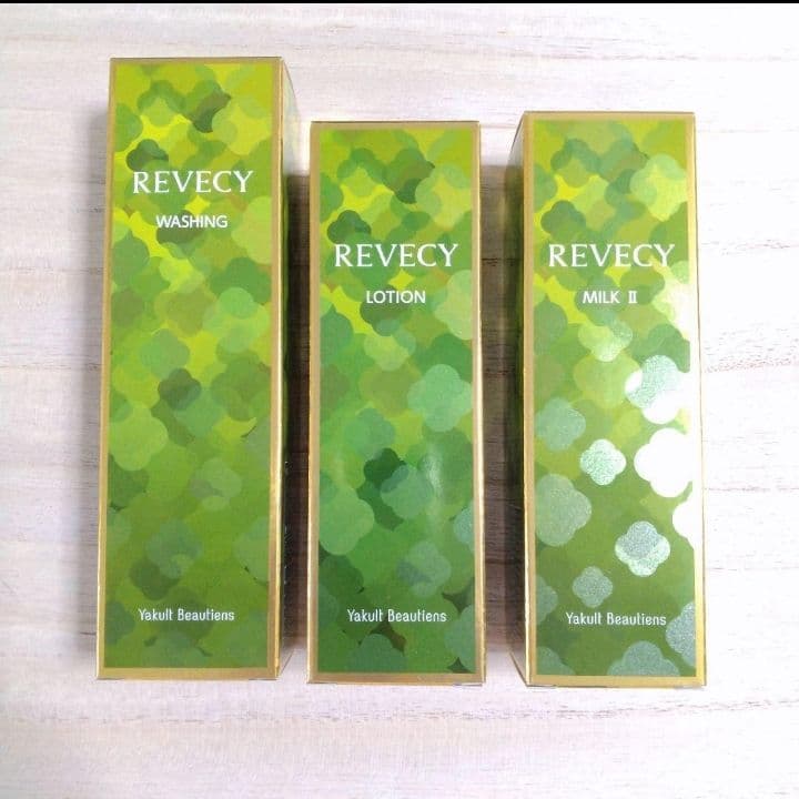 ヤクルト リベシィ 基礎化粧品 3品【新品箱入】 ヤクルト リベシィ ベーシックケアセット | 神奈川県藤沢市 | ふるさと