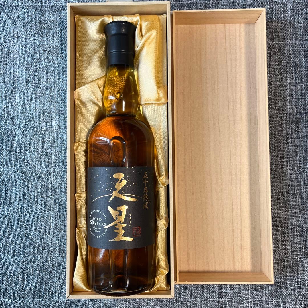 天星 50年熟成 シェリーカスクフィニッシュ 米焼酎 27° 720ml 桐箱入 篠崎 朝倉シェリーカスク｜ワールドリカー・ブルータス