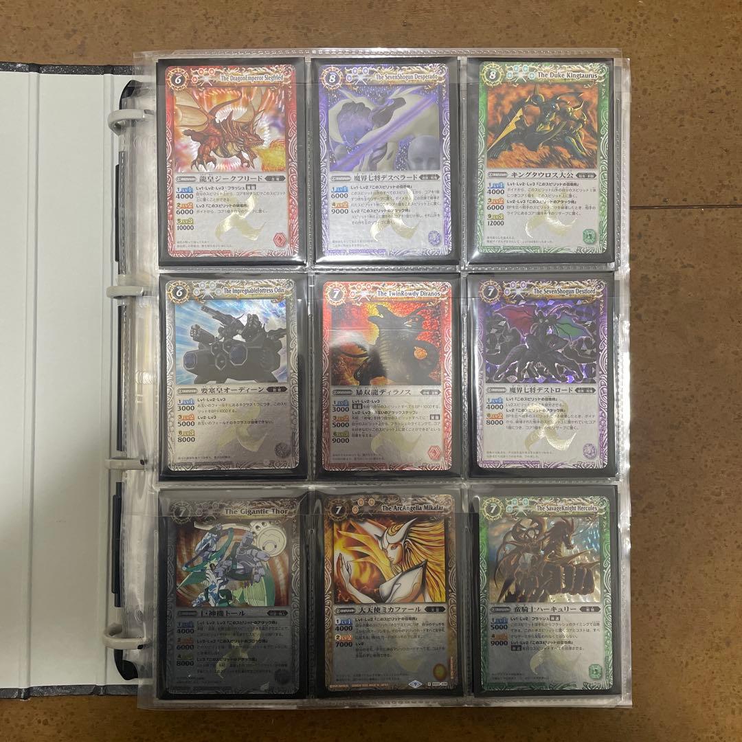 旧Xレア裏Xレア　コンプリートセット