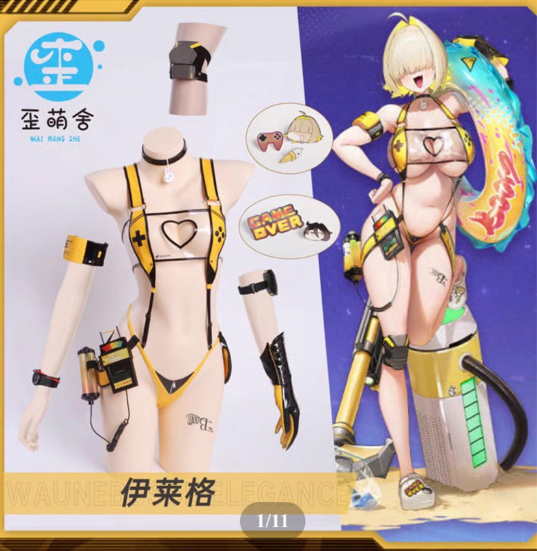 あ*中様 勝利の女神 NIKKE エレグ　水着　コスプレ衣装