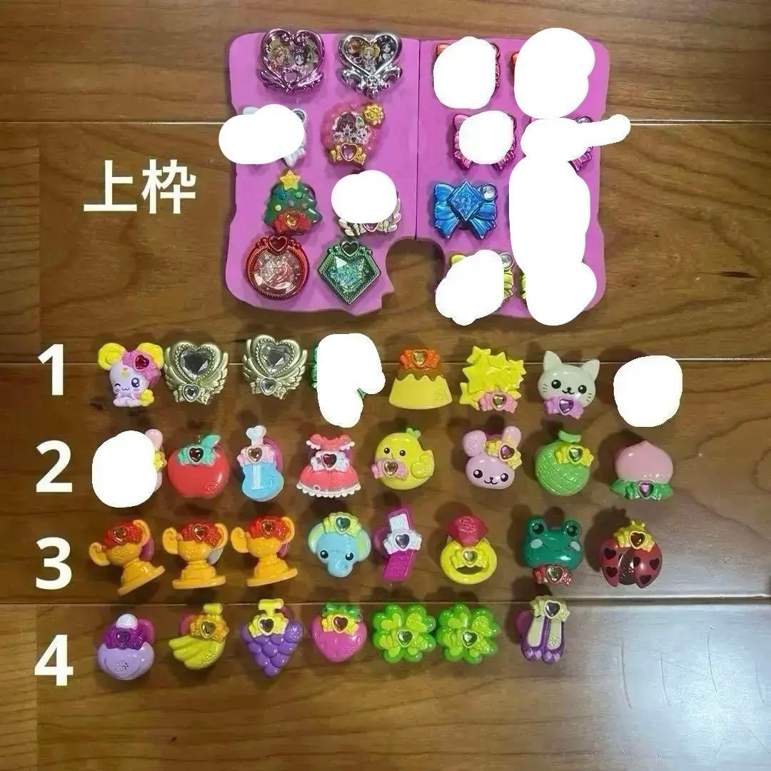 スマイルプリキュア☆キュアデコル☆キュアエコー☆オールスターズ