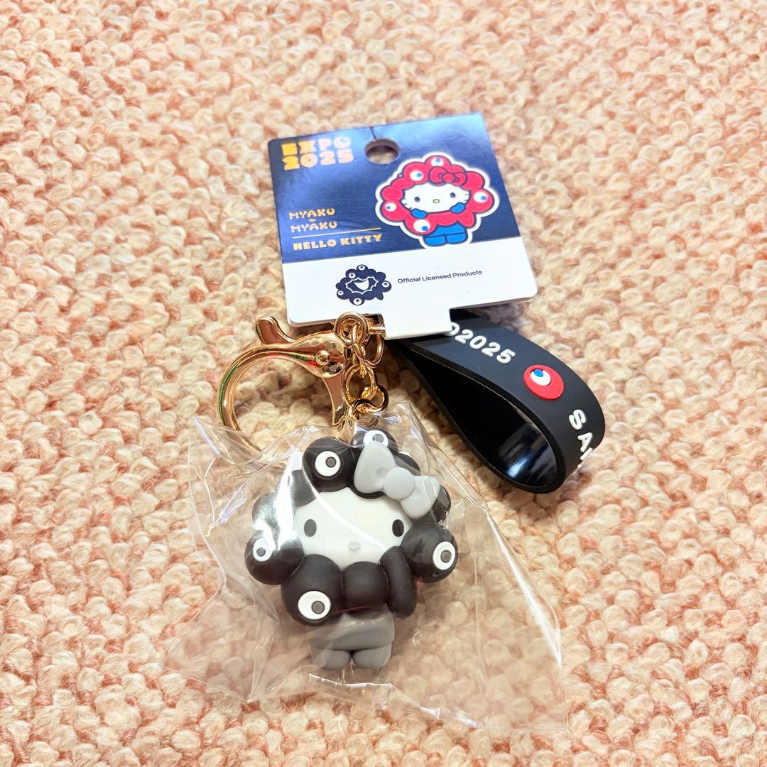 黒ミャクミャク　サンリオ　ハローキティ