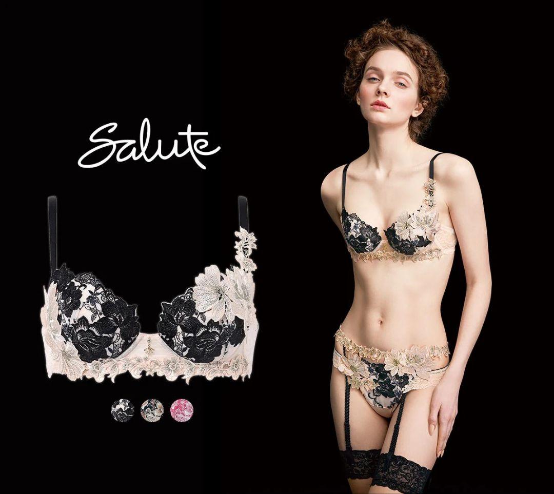 サルート Salut 28g マネ C75/M セットアップ OC Wacoal ワコール/サルート 09 店舗限定 P-upブラ&ソングセット C75 M新品タグ