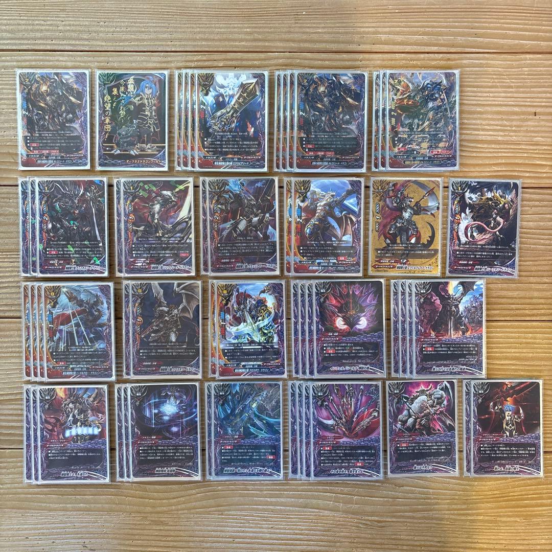 煉獄騎士団デッキ③　バディファイト