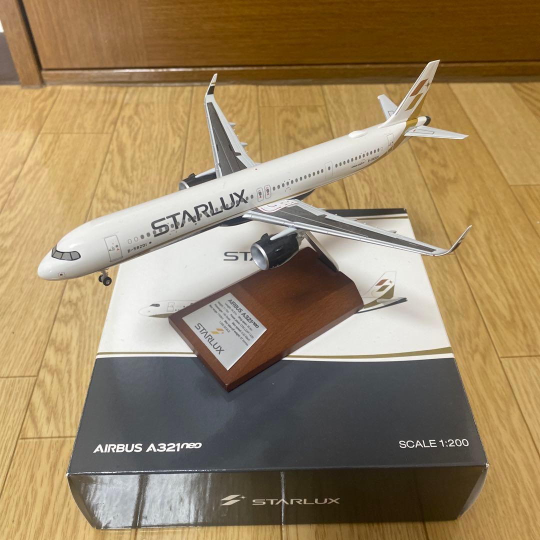 航空機・ヘリコプター STARLUX AIRBUS A321neo 1:200 hogan wings