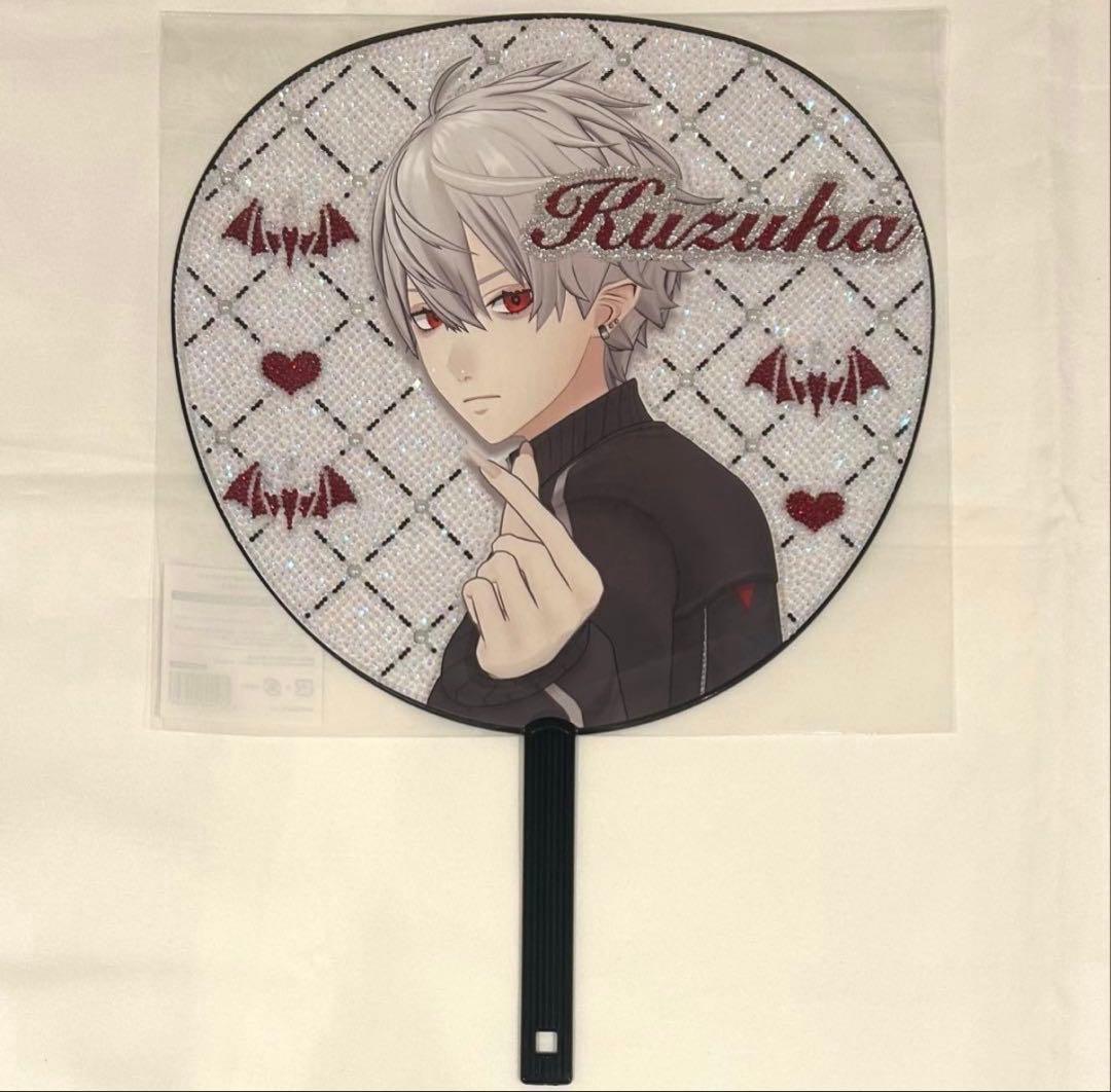にじさんじ くろなん ライブグッズ BIGうちわ 葛葉 - メルカリ
