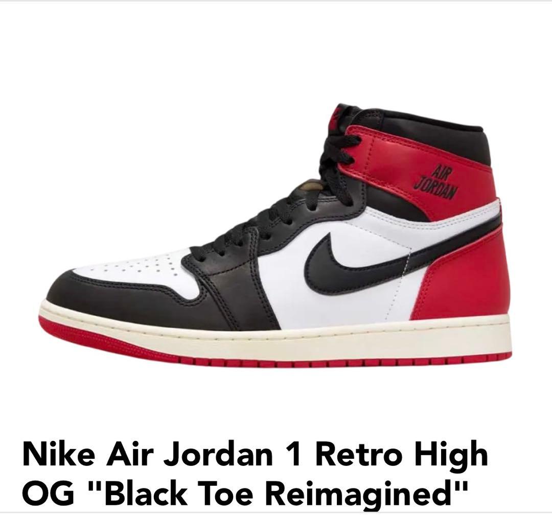 [新品100%正規品]ナイキ AirJordan 1 Retro High OG