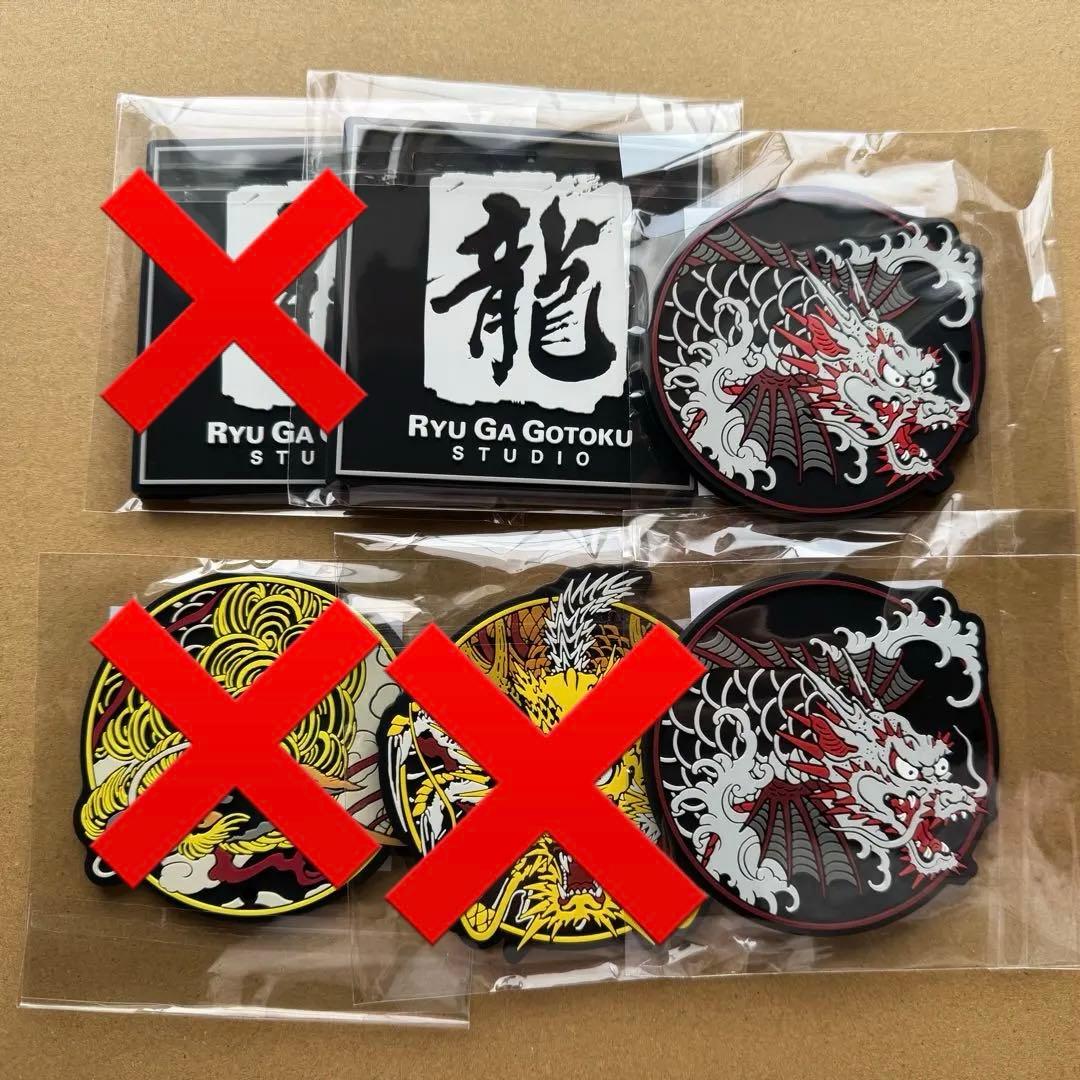 G賞 ラバーコースター 彫【バラ売りOK】 - メルカリ