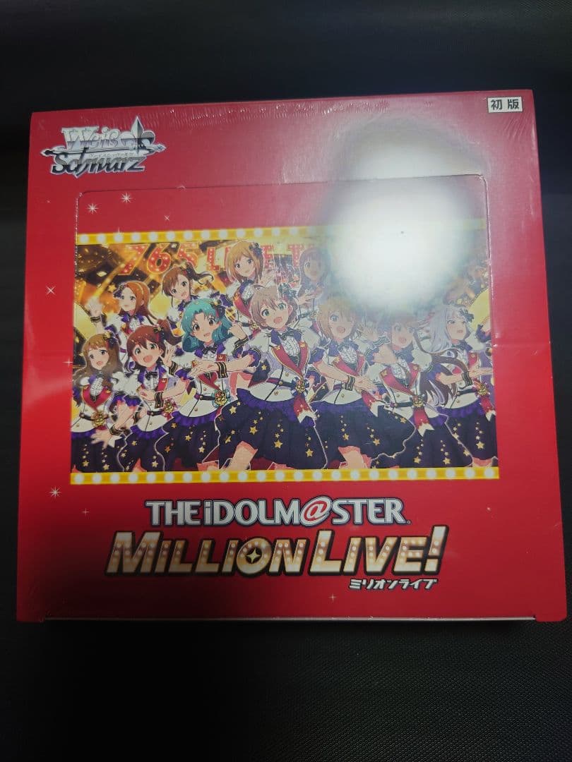THE IDOLM@STER MILLION LIVE! ヴァイスシュバルツ