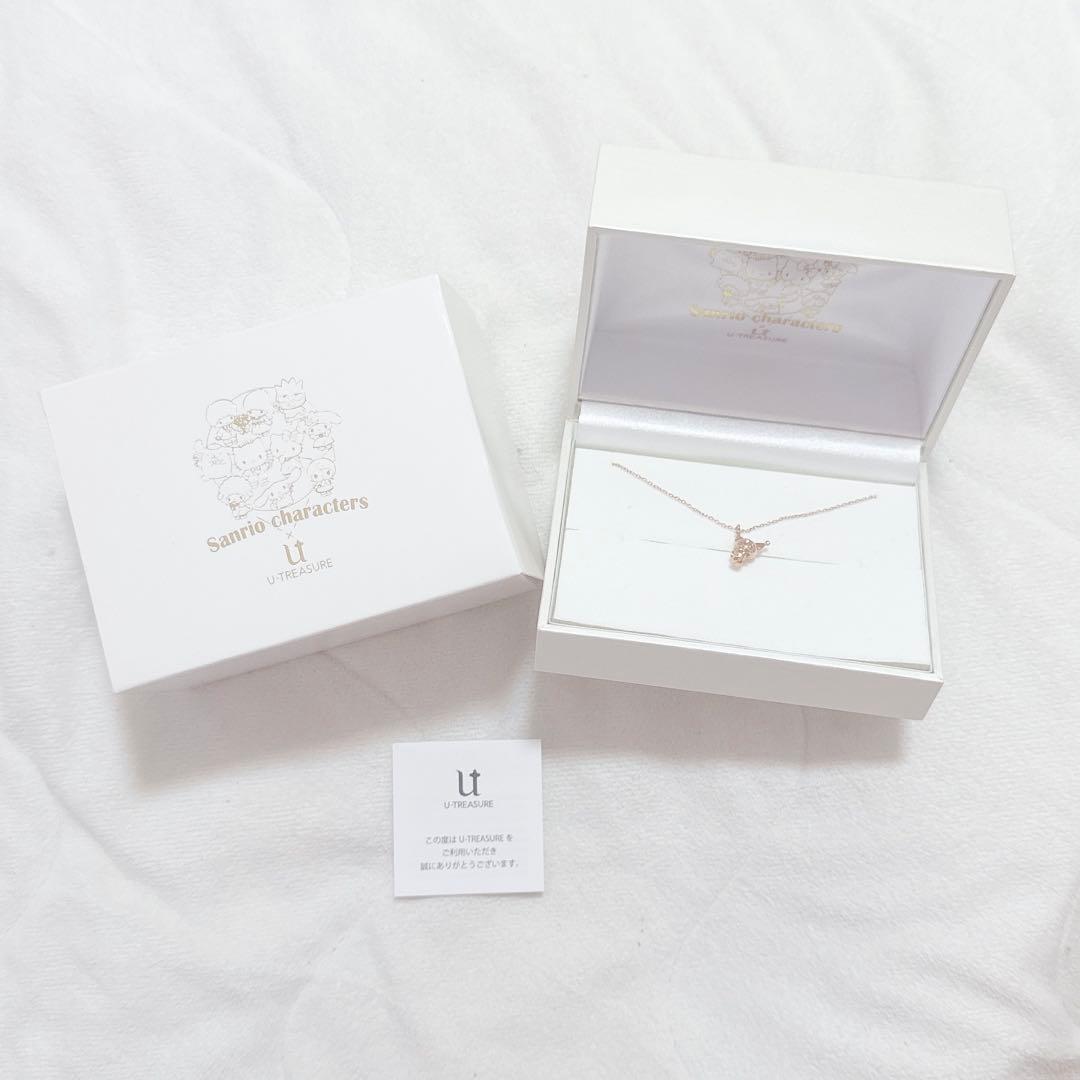 サンリオ クロミ ユートレジャー ネックレス K10ピンクゴールド