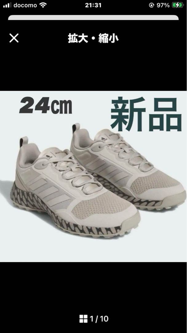 新品　人気　adidasゴルフシューズ　マリメッコリンッシ柄　ゾイシア　24㎝